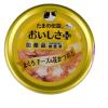 「たまの伝説 おいしさプラス まぐろチーズ＆花かつお 国産 70g 12缶 三洋食品 キャットフード 猫用 ウェット 缶詰」の商品サムネイル画像2枚目