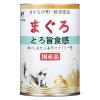 「たまの伝説 とろ旨食感 ファミリー缶 国産 400g 6缶 三洋食品 キャットフード 猫用 ウェット 缶詰」の商品サムネイル画像2枚目