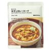 「無印良品 麺にかける 牛すじカレースープ 250g（1人前） 1セット（2袋） 良品計画」の商品サムネイル画像2枚目