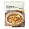 「無印良品 麺にかける 牛すじカレースープ 250g（1人前） 1セット（1袋×2） 良品計画（イチオシ）」の商品サムネイル画像2枚目