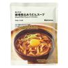 「無印良品 麺にかける 味噌煮込みうどんスープ ２５０ｇ（１人前） 1セット（1袋×2） 良品計画」の商品サムネイル画像2枚目