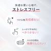「【数量限定】プリマヴィスタ スキンプロテクトベース乾燥くずれ防止 ラベンダートライアルサイズ 8.5g」の商品サムネイル画像4枚目