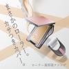 「Primavista（プリマヴィスタ） デイトリートメントバーム＜ローラータイプ＞ オークル03 10g」の商品サムネイル画像2枚目