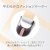 「Primavista（プリマヴィスタ） デイトリートメントバーム＜ローラータイプ＞ オークル03 10g」の商品サムネイル画像4枚目