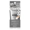 「UNO（ウーノ）　フェイスカラークリエイター（ナチュラル）SPF30・PA+++　30g　2個　ファイントゥデイ」の商品サムネイル画像2枚目