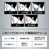 「UNO（ウーノ）　フェイスカラークリエイター（ナチュラル）SPF30・PA+++　30g　2個　ファイントゥデイ」の商品サムネイル画像4枚目