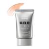 「UNO（ウーノ）　フェイスカラークリエイター（ナチュラル）SPF30・PA+++　30g　2個　ファイントゥデイ」の商品サムネイル画像8枚目