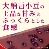 「伊藤園 大納言しるこ 185g 1箱（30缶入）」の商品サムネイル画像3枚目