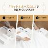 「象印マホービン ふとん乾燥機 RF-FB20-WA 1個」の商品サムネイル画像2枚目