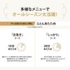 「象印マホービン ふとん乾燥機 RF-FB20-WA 1個」の商品サムネイル画像7枚目
