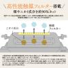 「象印マホービン マルチロースター EF-WA30-HZ 1個」の商品サムネイル画像3枚目