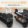 「象印マホービン マルチロースター EF-WA30-HZ 1個」の商品サムネイル画像5枚目