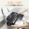 「象印マホービン マルチロースター EF-WA30-HZ 1個」の商品サムネイル画像6枚目