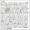 「CNP （チャアンドパク） Laboratory CICA モイスト クリーム 50mL 韓国コスメ」の商品サムネイル画像8枚目