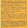 「CNP （チャアンドパク） Laboratory プロポリス ダーマ モイスチャー リップバーム＆ハンドクリームセット 韓国コスメ」の商品サムネイル画像2枚目