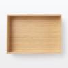 「無印良品 重なる竹材長方形ボックス ハーフ 小 約幅26×奥行18.5×高さ8.5cm 良品計画」の商品サムネイル画像4枚目