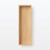 「無印良品 重なる竹材整理ボックス 小 約幅8.5×奥行26×高さ5.5cm 良品計画」の商品サムネイル画像4枚目