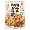 「キッコーマン うちのごはん おそうざいの素 肉みそねぎ豆腐 3個」の商品サムネイル画像2枚目