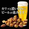 「クラッツ＜ペッパーベーコン＞（6袋） 2袋 江崎グリコ おつまみ クラッカー ビスケット」の商品サムネイル画像5枚目