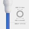 「タカギ（takagi）スリムコネクター（交換用部品） G079SH ホースジョイント」の商品サムネイル画像4枚目