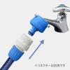 「タカギ（takagi）カクマル蛇口 ニップル G147FJ 散水用品」の商品サムネイル画像6枚目