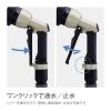 「【ホースリール】タカギ（takagi）ラクロックメタルE QG552 1個」の商品サムネイル画像2枚目
