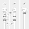 「【ホースリール】タカギ（takagi）コンパクトノズルFJ QG1571FJ 1個」の商品サムネイル画像7枚目