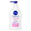 「NIVEA(ニベア)クリームケア ボディウォッシュ W保水美肌 フローラルブーケ ポンプ 470ml【液体タイプ】」の商品サムネイル画像2枚目