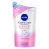 「NIVEA(ニベア)クリームケア ボディウォッシュ W保水美肌 フローラルブーケ 詰替 350ml 2個【液体タイプ】」の商品サムネイル画像2枚目