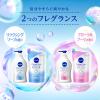 「NIVEA(ニベア)クリームケア ボディウォッシュ W保水美肌 フローラルブーケ 詰替 350ml 2個【液体タイプ】」の商品サムネイル画像8枚目
