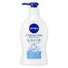 「NIVEA(ニベア)クリームケア ボディウォッシュ W保水美肌 リラクシングソープ ポンプ 470ml 2個【液体タイプ】」の商品サムネイル画像2枚目