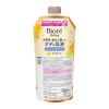 「ビオレ ザボディぬれた肌に使うボディ乳液 金木犀 つりさげ 285ml 2個 花王」の商品サムネイル画像3枚目
