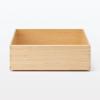 「無印良品 重なる竹材長方形ボックス 小 約幅37×奥行26×高さ8.5cm 1セット（2個） 良品計画」の商品サムネイル画像4枚目