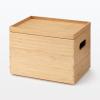 「無印良品 重なる竹材長方形ボックス ハーフ 中 約幅26×奥行18.5×高さ16.5cm 1セット（2個） 良品計画」の商品サムネイル画像7枚目