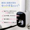 「ジット 1プッシュ 歯磨き粉ディスペンサー ブラック JOP-BK 1個」の商品サムネイル画像3枚目