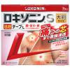 「ロキソニンS温感テープL7枚 第一三共ヘルスケア ★控除★ 腰痛 肩こりに伴う肩の痛み 関節痛【第2類医薬品】」の商品サムネイル画像2枚目