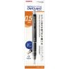 「シャープペンシル デルガード 0.5mm ハニカムグレー P-MA85-N2-HGR ゼブラ」の商品サムネイル画像2枚目