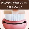 「【歯学博士推奨】 舌への負担が少ない ふんわりタッチな舌ブラシ 口臭予防 1本 エビス」の商品サムネイル画像5枚目