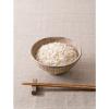 「はくばく 胚芽押麦 800g 3袋 雑穀」の商品サムネイル画像4枚目