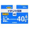 「イチジク浣腸 40g×20個入 1箱 イチジク製薬　浣腸薬 便秘【第2類医薬品】」の商品サムネイル画像2枚目