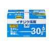 「イチジク浣腸30 30g×20個入 1箱 イチジク製薬  12歳以上 便秘 浣腸薬【第2類医薬品】」の商品サムネイル画像2枚目