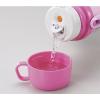 「【アウトレット】象印マホービン ステンレスボトル 水筒 2WAY 0.6L ブラック 1個」の商品サムネイル画像6枚目