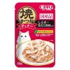 「いなば CIAO チャオ 焼かつおディナー 猫 パウチ しらす・ほたて貝柱入り 国産 50g 48個 キャットフード」の商品サムネイル画像2枚目