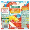 「【ワゴンセール】キリンビバレッジ トロピカーナ 太陽たっぷり果実ミックス 250ml 1箱（24本入）（わけあり品）」の商品サムネイル画像3枚目