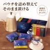 「【ワゴンセール】【ドリップコーヒー】味の素AGF「ちょっと贅沢な珈琲店」プレミアムドリップ アソート 1箱（42袋入）（わけあり品）」の商品サムネイル画像6枚目