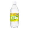 「【ワゴンセール】伊藤園 強炭酸水 ビタミンストロング 500ml 1セット（6本）（わけあり品）」の商品サムネイル画像2枚目