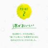 「【ワゴンセール】伊藤園 強炭酸水 ビタミンストロング 500ml 1セット（6本）（わけあり品）」の商品サムネイル画像5枚目