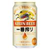 「【ワゴンセール】ビール 缶ビール （おまけ付き）（クラッツ付） 一番搾り 350ml 景品付き 1ケース（24本）（わけあり品）」の商品サムネイル画像2枚目