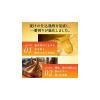 「【ワゴンセール】ビール 缶ビール （おまけ付き）（クラッツ付） 一番搾り 350ml 景品付き 1ケース（24本）（わけあり品）」の商品サムネイル画像7枚目