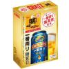 「【ワゴンセール】 ビール キリンビール 一番搾り 糖質ゼロ 景品付き （クラッツ付） 350ml 1箱 （24本）（わけあり品）」の商品サムネイル画像4枚目